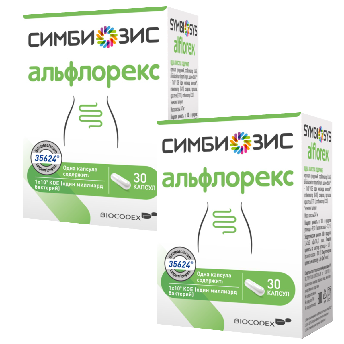 

Набор 2уп Симбиозис Альфлорекс капс 30шт