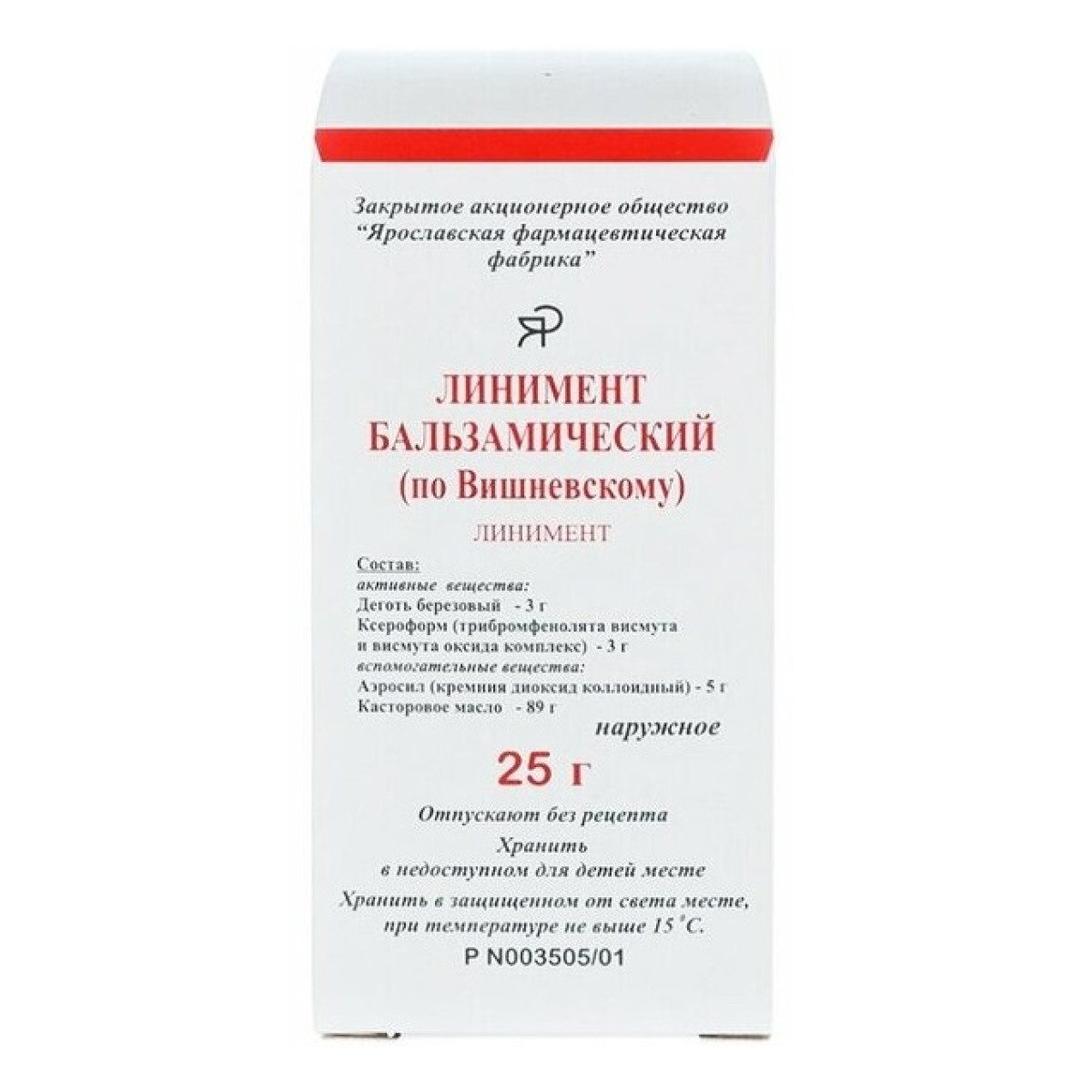 

Линимент по Вишневскому, линимент, 30 мг/г+30 мг/г