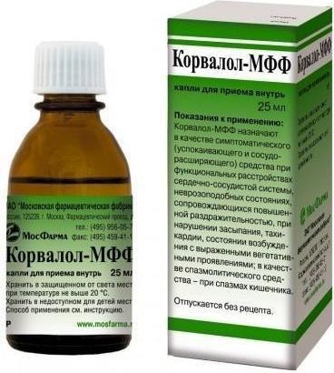 Корвалол-МФФ, капли, 25 мл