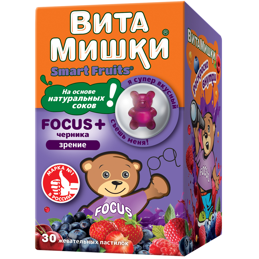 ВитаМишки Focus + черника, пастилки жевательные, 30 шт. черника форте для детей таблетки 250мг 100 с витаминами и zn