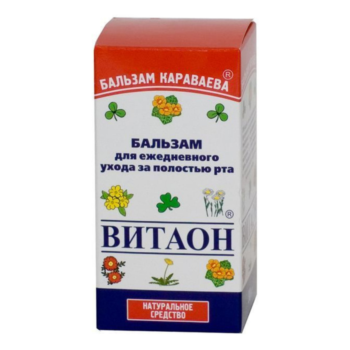 

Бальзам Караваева, бальзам