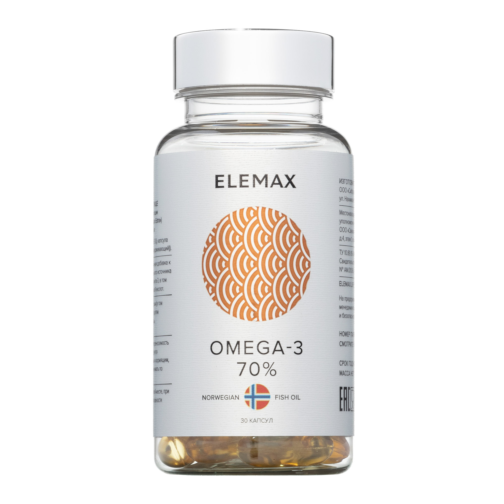 

ELEMAX Омега-3 жирные кислоты высокой концентрации, Экстра капс 1620 мг, 30 шт