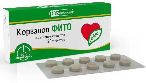 Корвалол Фито, таблетки 1.16 мг+28 мг+16.4 мг, 20 шт. корвалол таблетки южфарм 20 шт