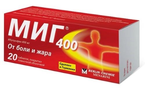 Миг 400, таблетки 400 мг, 20 шт. ибупрофен таблетки 400 мг 20 шт
