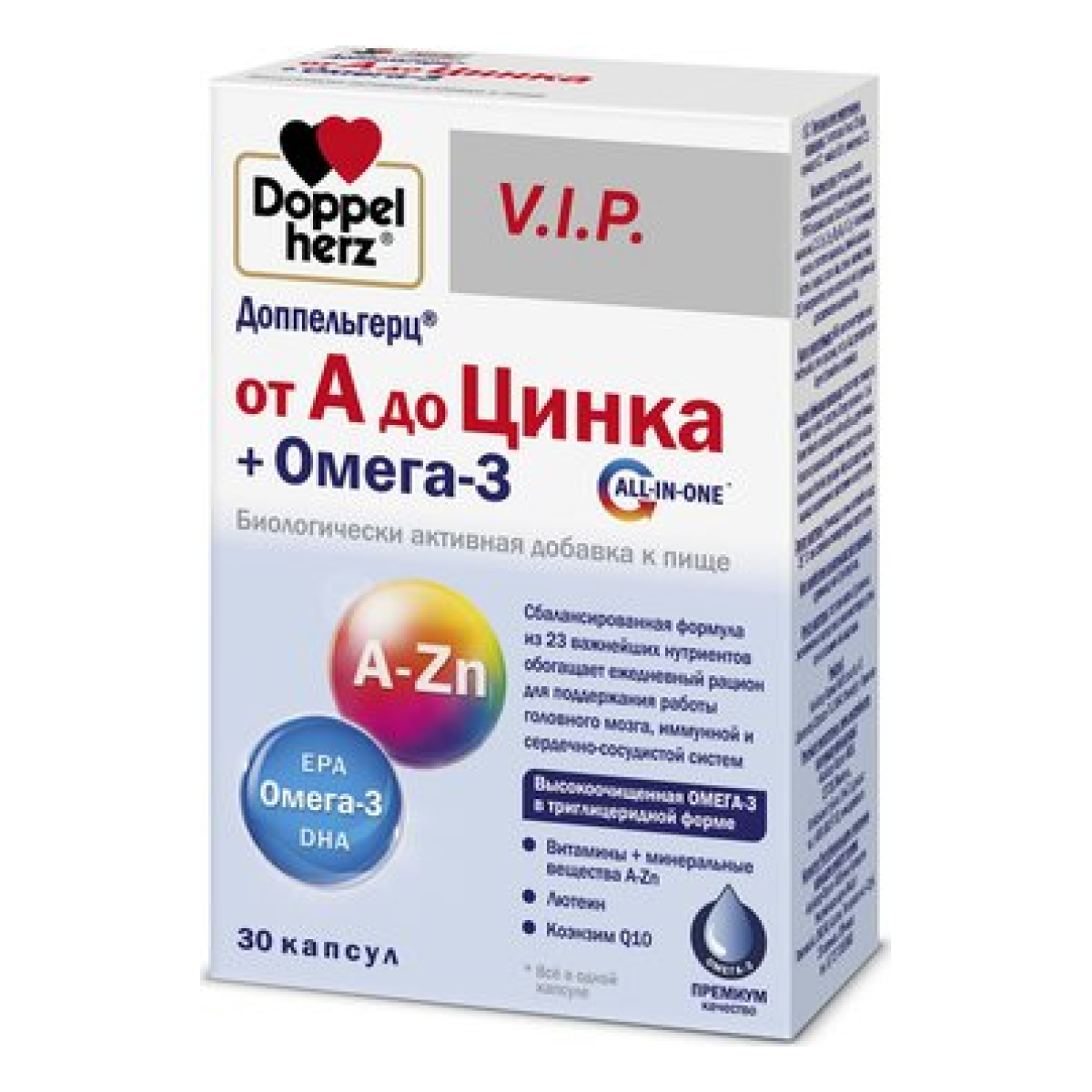 

Доппельгерц от А до Цинка + Омега-3 капсулы, 30 шт.