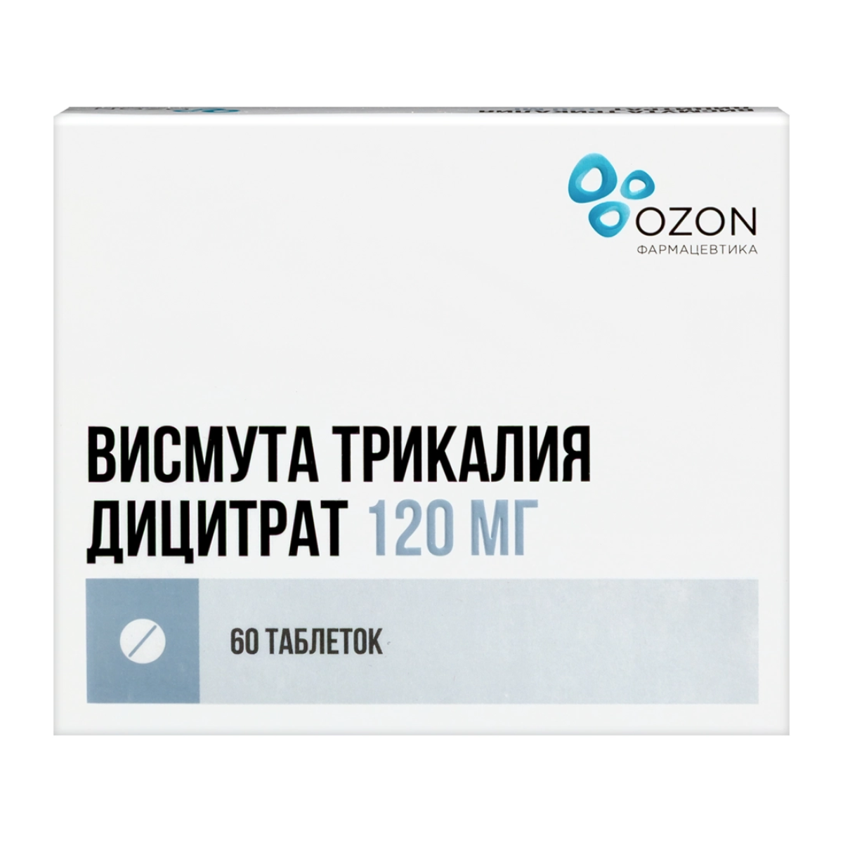 Висмута трикалия дицитрат, таблетки в пленочной оболочке 120 мг, 60 шт.