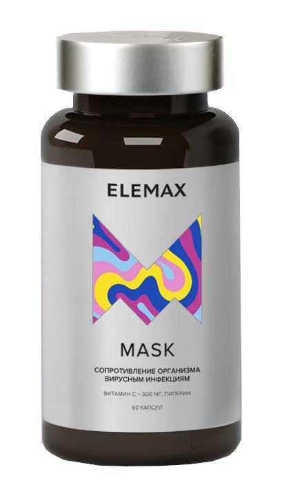 ELEMAX Маска, капсулы 600 мг, 60 шт. elemax майнд капсулы 650 мг 60 шт