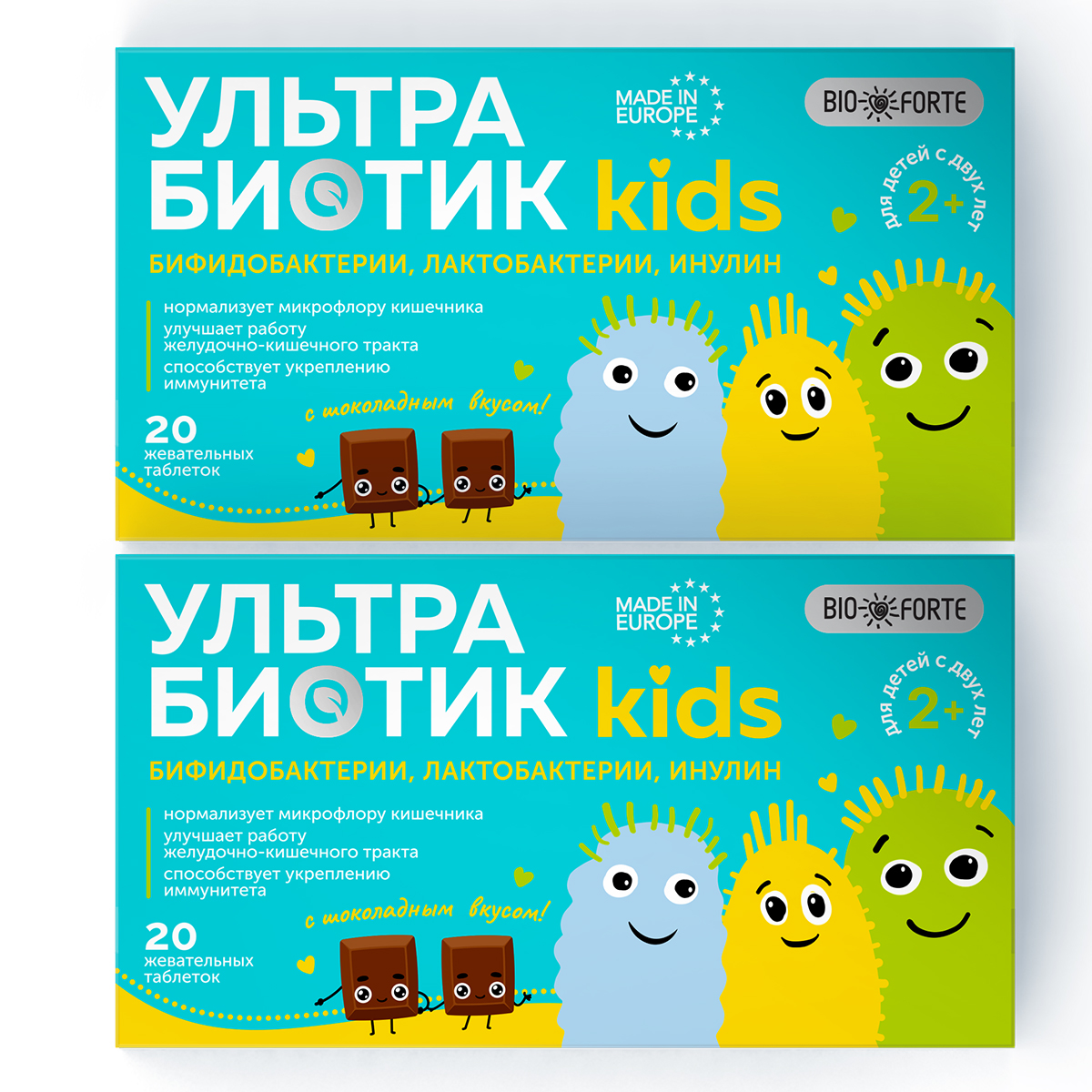 

Набор 2уп УльтраБиотик Кидс BioForte таблетки 20шт