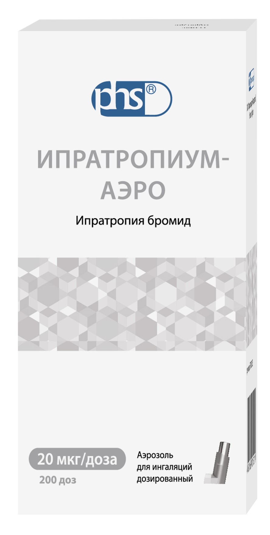 Ипратропиум-Аэро цена от 0 руб., купить в Челябинске в интернет-аптеке  Polza.ru, инструкция по применению