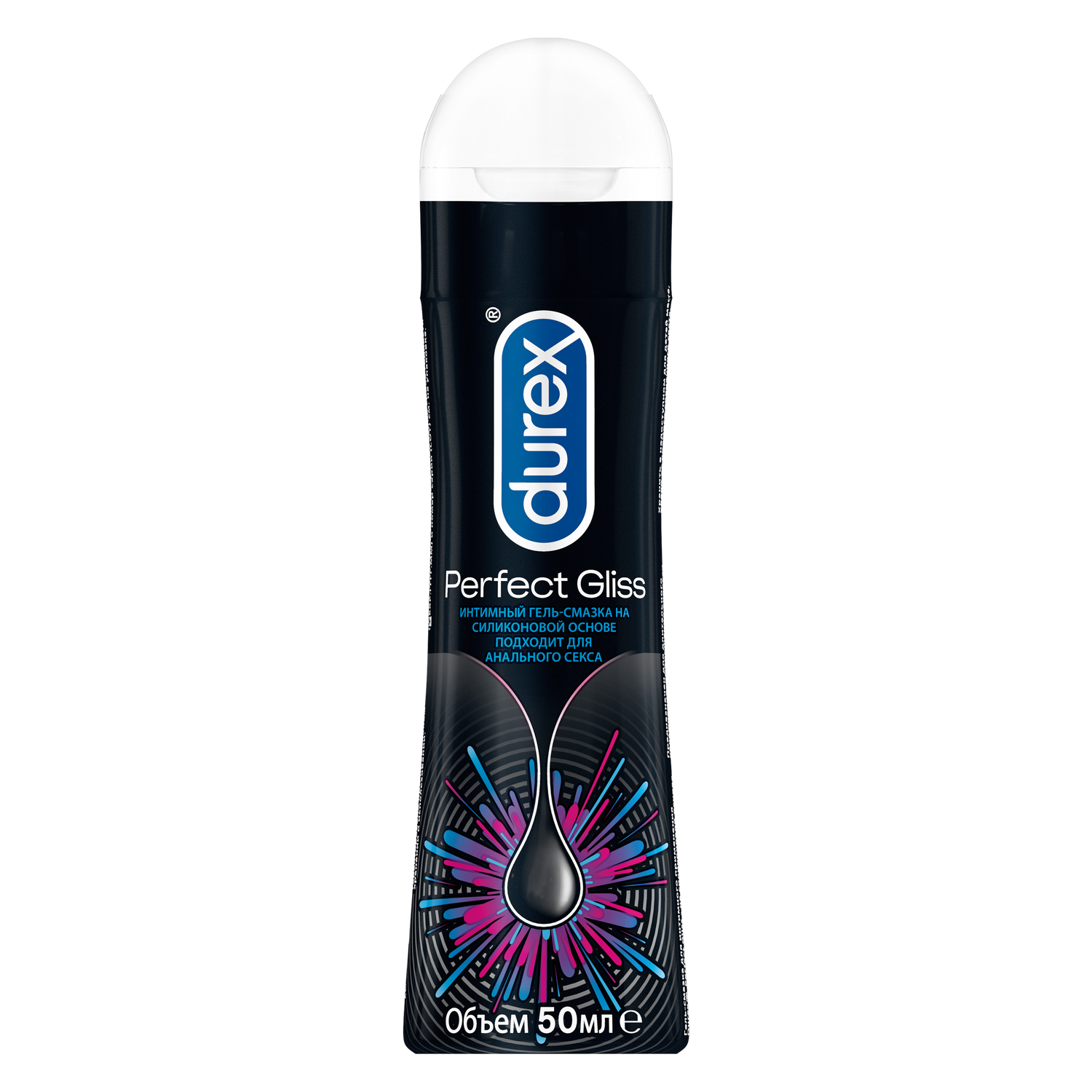 Durex Perfect Gliss, гель-смазка, 50 мл durex perfect gliss презервативы 12 шт