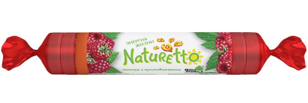 Натуретто мультивитамины со вкусом малины, таблетки жевательные, 17 шт. kid vits berry blast now ягодный жевательные таблетки 120 шт