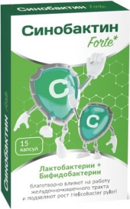 Синобактин Форте, комплекс пребиотика и пробиотиков, капсулы, 15 шт.