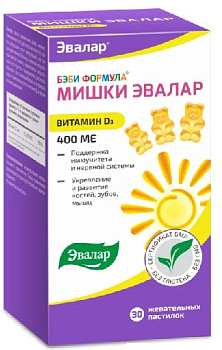 Бэби Формула Мишки Витамин Д3, пастилки жевательные, 30 шт. (арт. 227367)