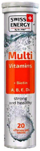 iHerz Мультивитаминс+Биотин, таблетки шипучие 4 г, 20 шт.