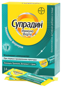 Супрадин Иммуно Форте, гранулы, 14 шт.