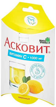 Асковит, таблетки шипучие 1 г (лимон), 10 шт. (арт. 214712)