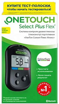 Глюкометр One Touch Select Plus Flex (без тест-полосок и ручки для прокалывания) (арт. 231723)