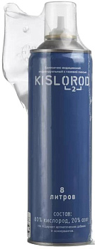 Баллончик медицинский с газовой смесью «KISLOROD» К8L-М (арт. 221855)