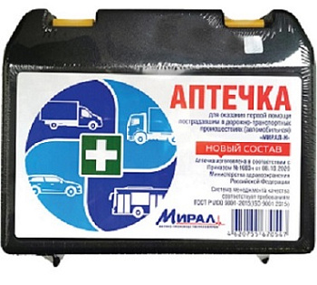 Мирал-Н, аптечка автомобильная первой помощи (приказ 1080-н) (арт. 222719)