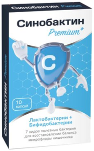 Синобактин Форте, комплекс пребиотика и пробиотиков премиум, капсулы, 10 шт.