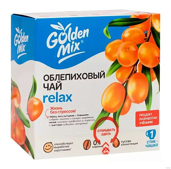 Голден Микс Relax, чай облепиховый, стик-пакеты 18 г, 21 шт. (арт. 231378)