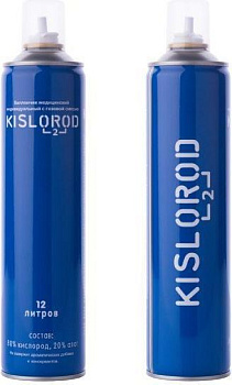 Баллончик медицинский с газовой смесью «KISLOROD» К12L, 12 л (арт. 229916)