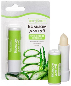 Бальзам для губ ComForte Интенсивное Питание, 4.2 г (арт. 231559)