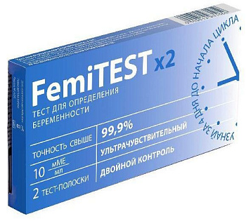 Тест на беременность Фемитест ультрачувствительный (10 мМЕ/мл), 2 шт. (арт. 222499)