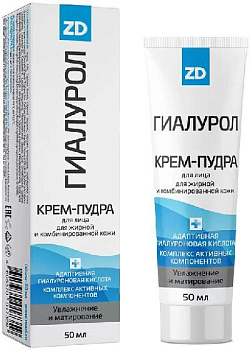 Крем-пудра Гиалурол ZD, 50 мл (арт. 221751)