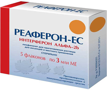 Реаферон-ЕС, лиофилизат 3 млн МЕ, 5 шт.