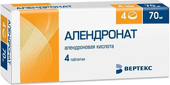 Алендронат, таблетки 70 мг, 4 шт.