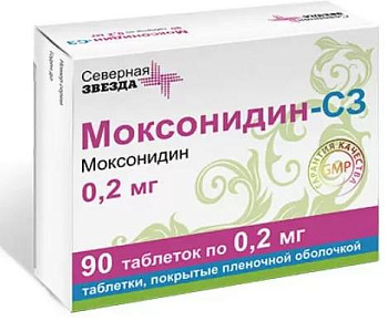 Моксонидин-СЗ, таблетки покрыт. плен. об. 0.2 мг, 90 шт. (арт. 207843)