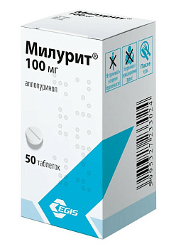 Милурит, таблетки 100 мг, 50 шт. (арт. 208273)