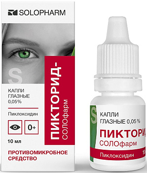 Пикторид-Солофарм, капли глазные 0.05%, 10 мл