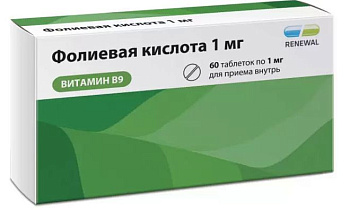 Фолиевая кислота, таблетки 1 мг, 60 шт. (арт. 209846)