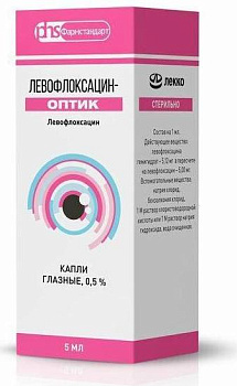 Левофлоксацин-Оптик, капли глазные 0.5%, 5 мл
