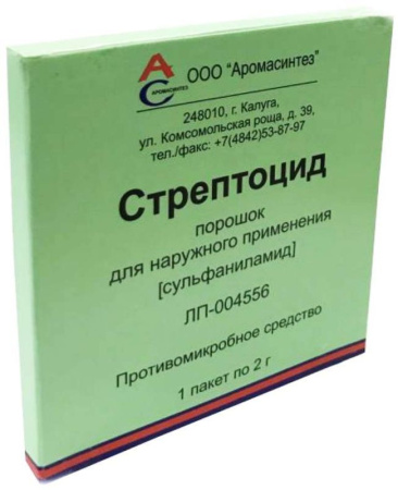 Стрептоцид, порошок (Аромасинтез), пакетик 2 г (арт. 214158)