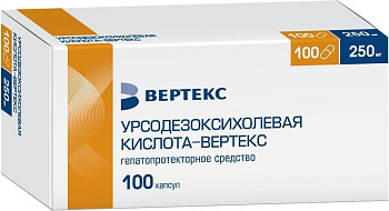 Урсодезоксихолевая кислота-Вертекс, капсулы 250 мг, 100 шт.