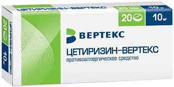 Цетиризин-Вертекс, таблетки покрыт. плен. об. 10 мг, 20 шт. (арт. 209543)