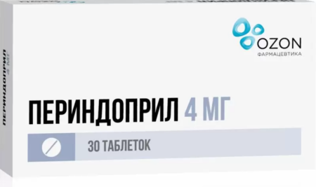 Периндоприл, таблетки 4 мг, 30 шт. купить по цене 254 руб. в Москве ...