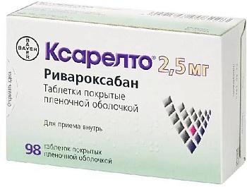 Ксарелто [Xarelto] : Цена, Инструкция По Применению, Купить В.