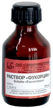 Фукорцин, раствор, 25 мл (арт. 214321)
