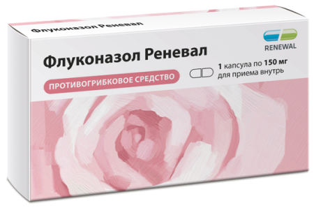 Флуконазол Реневал, капсулы 150 мг, 1 шт. (арт. 215523)