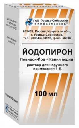 Повидон-йод раствор для местного и наружного применения 10% 500 мл