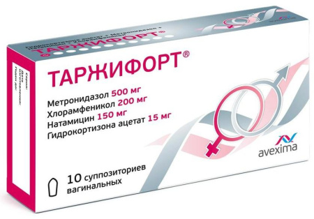Таржифорт, суппозитории вагинальные 500 мг+200 мг+150 мг+15 мг, 10 шт. (арт. 220664)