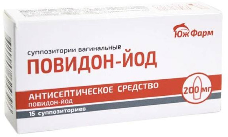 Повидон-йод, суппозитории вагинальные 200 мг, 15 шт. (арт. 220896)