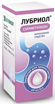 Лубриол, эмульсия 40 мг/мл, 30 мл