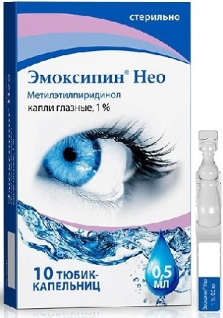 Эмоксипин Нео, капли глазные 1%, тюбик-капельницы 0.5 мл, 10 шт. по ...