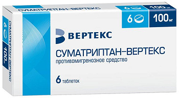 Суматриптан-Вертекс, таблетки покрыт. плен. об. 100 мг, 6 шт. (арт. 234769)
