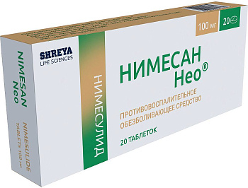 Нимесан Нео, таблетки 100 мг, 20 шт. (арт. 237037)